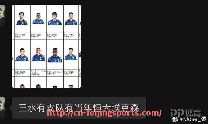 飞鲸体育直播-法甲球队中目前实力最强的几支球队是哪几支？（法甲哪个球队实力最强）