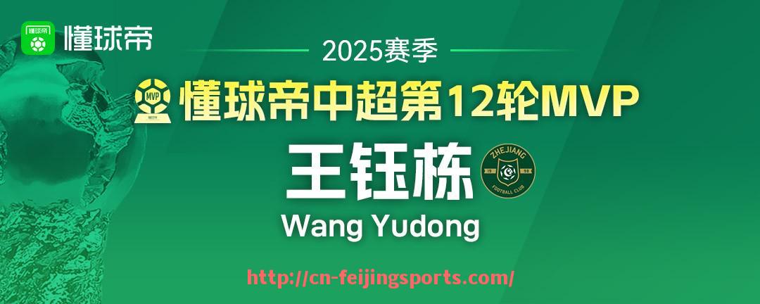 飞鲸体育直播-NBA历史上最激烈的总决赛对决是哪一届？（nba历史总决赛被横扫）