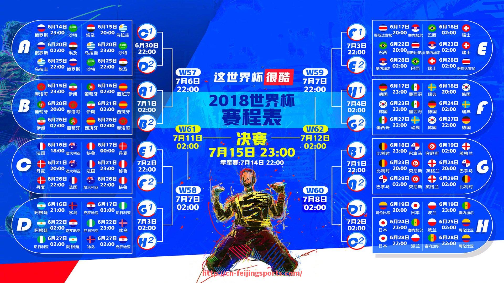 飞鲸体育直播-法甲球迷互动体验升级策略与线上平台开发