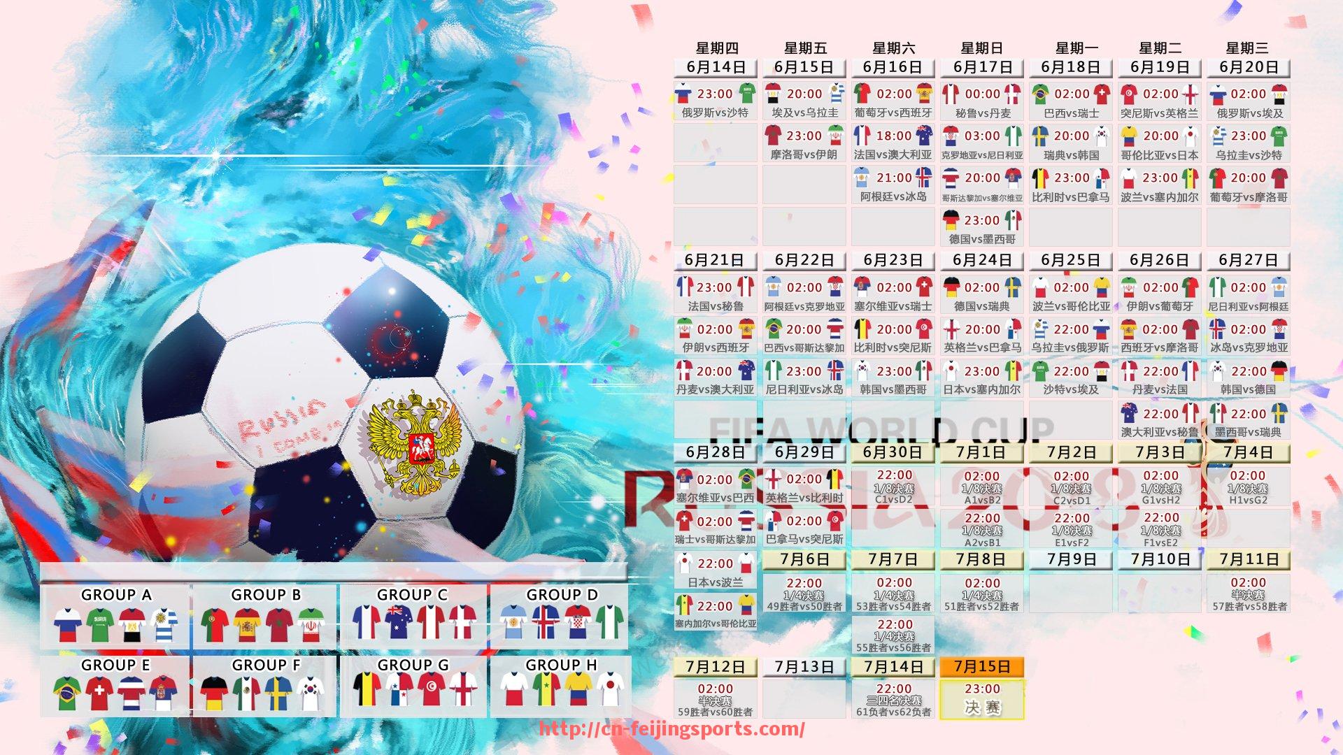 飞鲸体育直播-意甲中游球队代表分析：稳定派与黑马常客